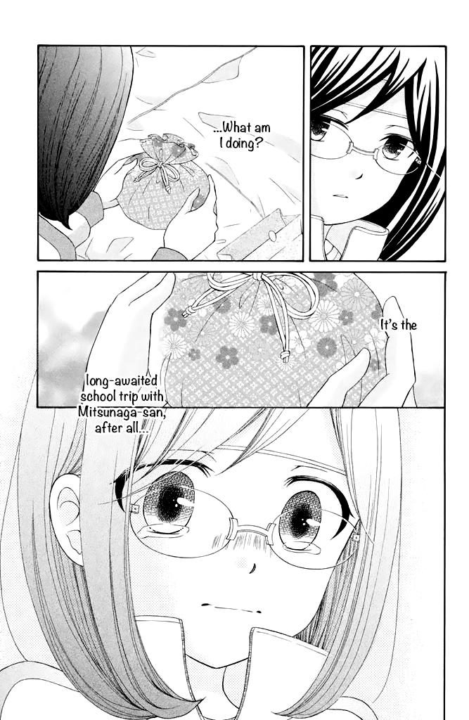 Page 29 of Chapter 31