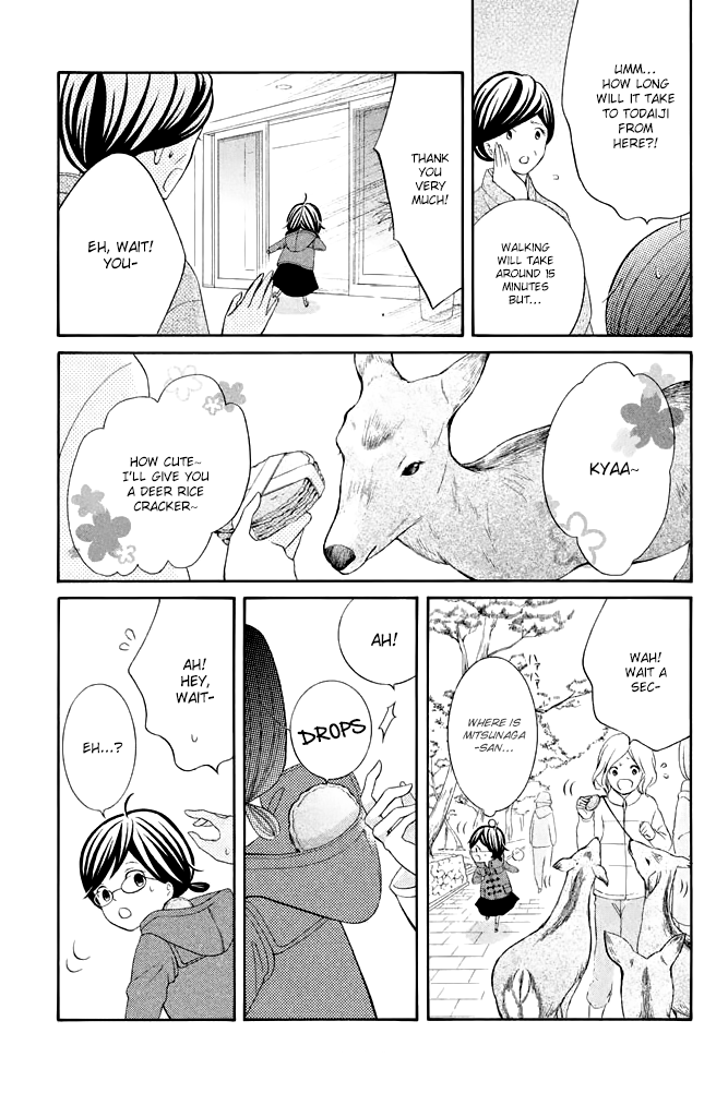 Page 31 of Chapter 31