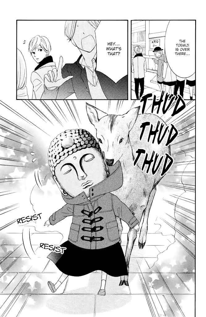 Page 33 of Chapter 31