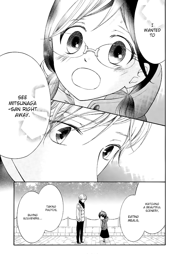 Page 35 of Chapter 31
