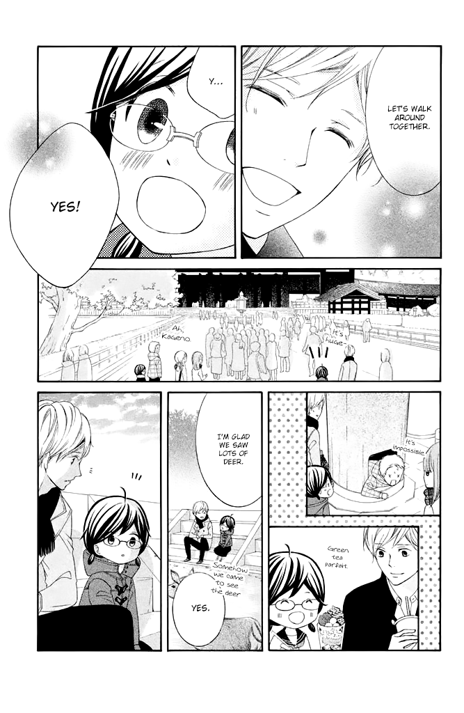 Page 37 of Chapter 31