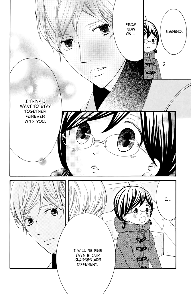 Page 39 of Chapter 31