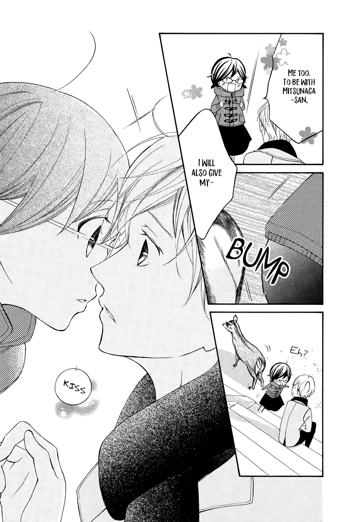 Page 40 of Chapter 31