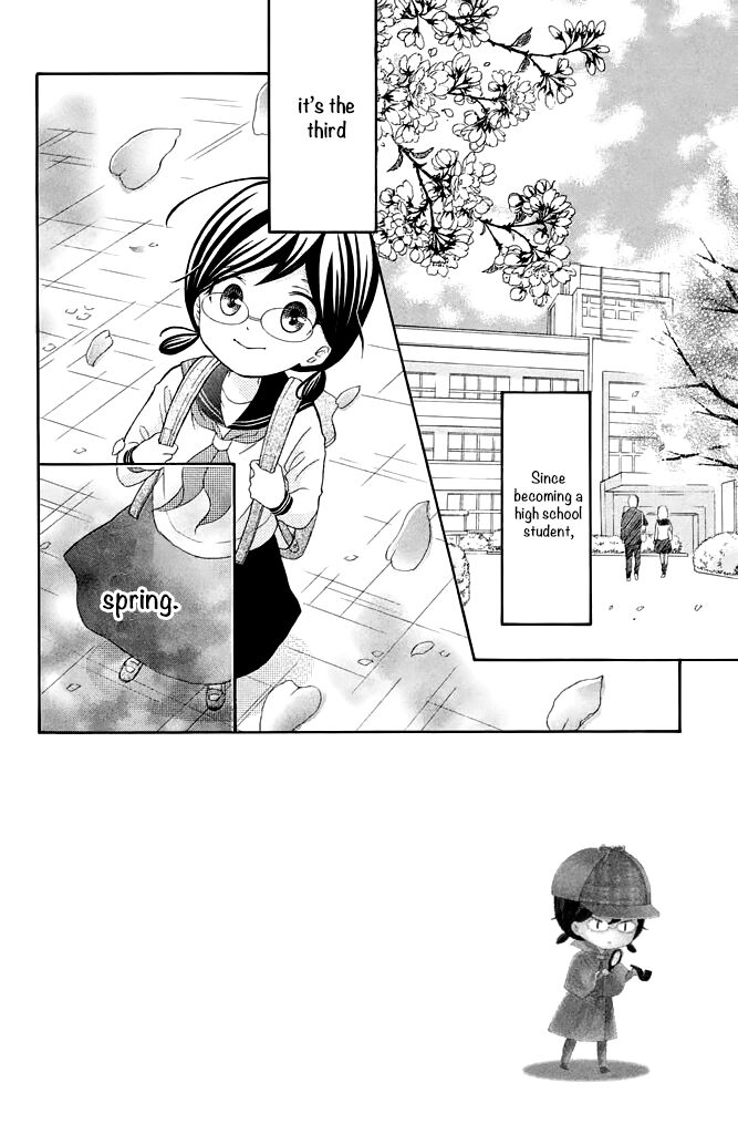 Page 4 of Chapter 32