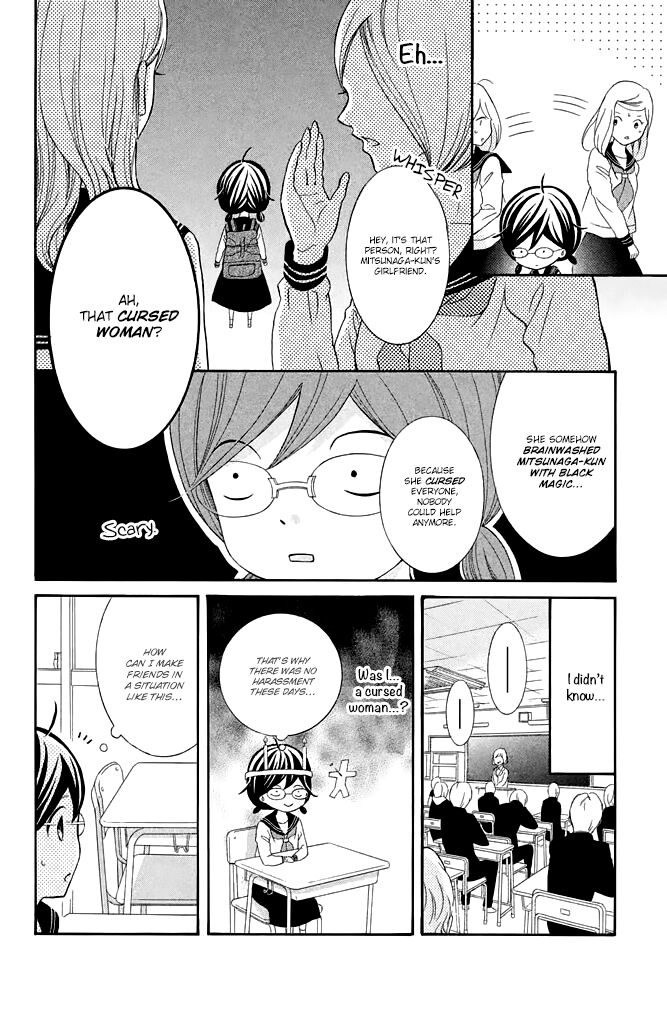 Page 8 of Chapter 32