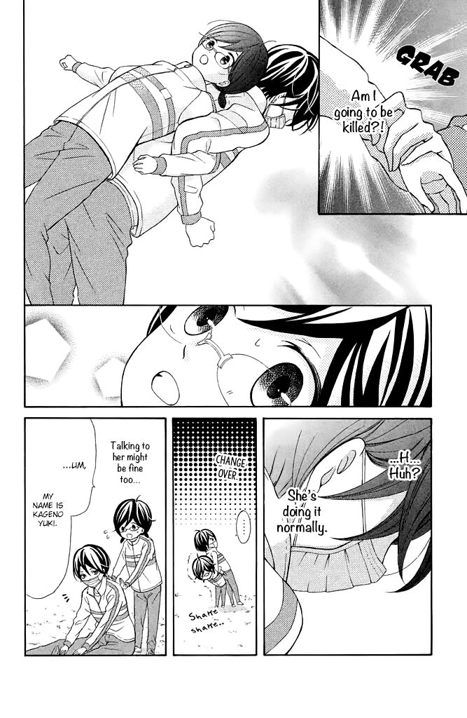 Page 12 of Chapter 32