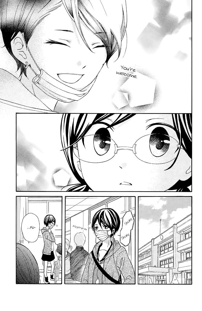 Page 17 of Chapter 32