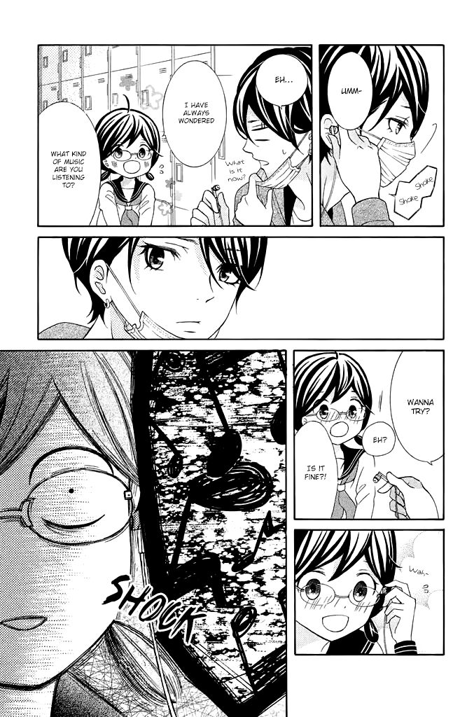 Page 19 of Chapter 32