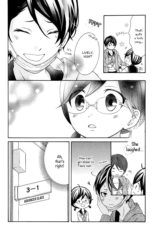 Page 20 of Chapter 32