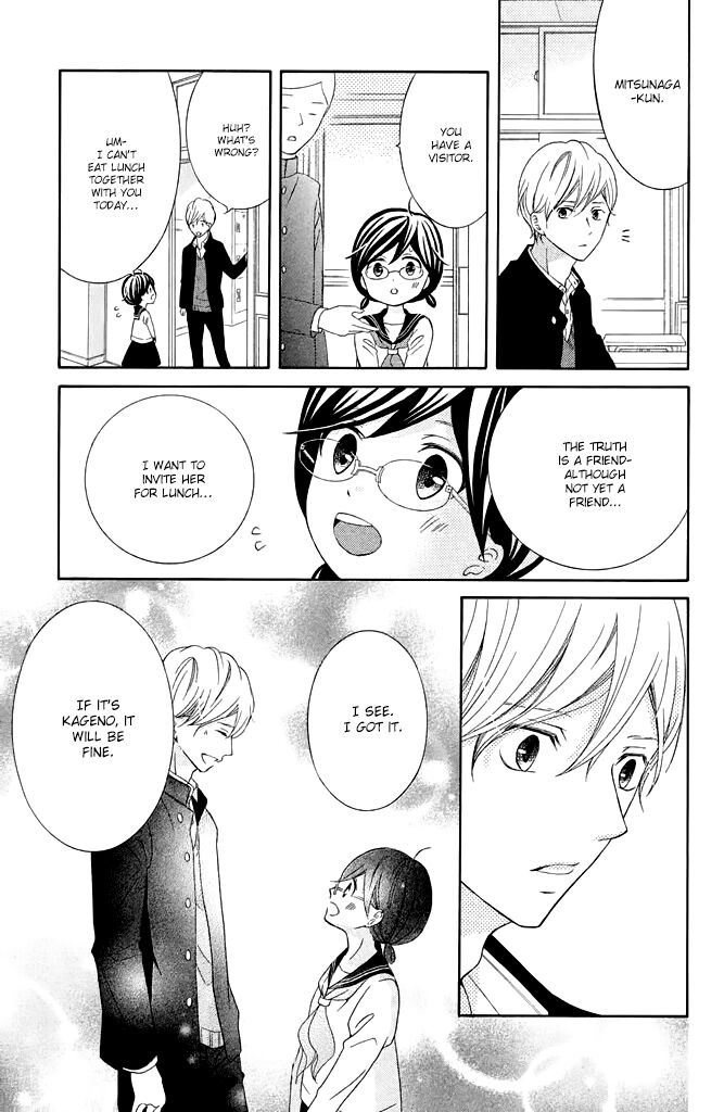 Page 21 of Chapter 32