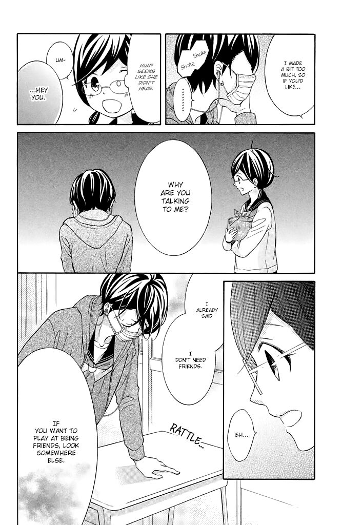 Page 24 of Chapter 32
