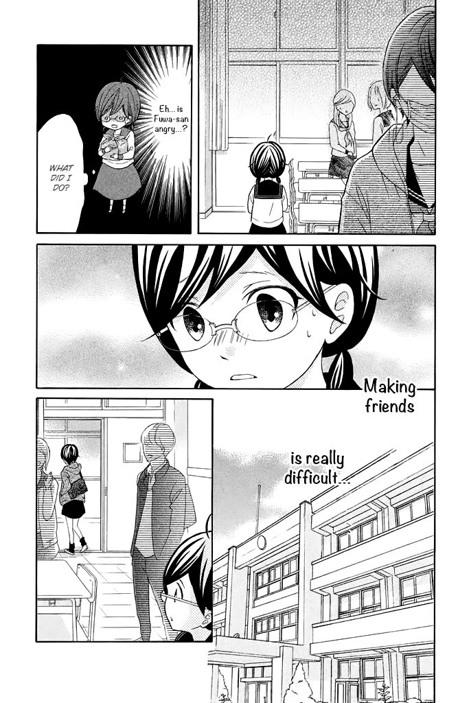 Page 25 of Chapter 32
