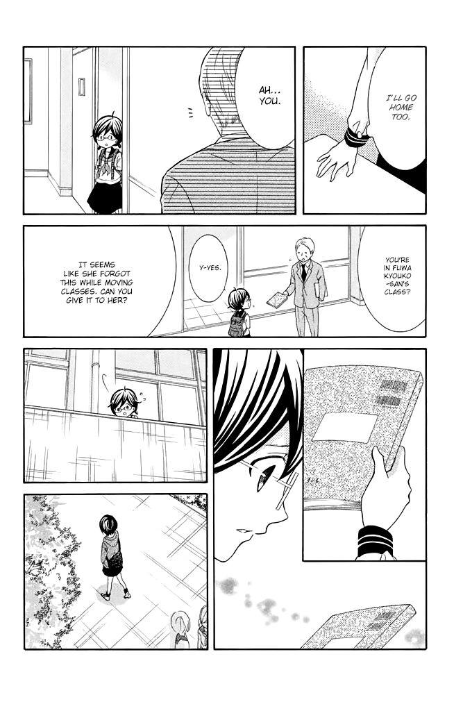 Page 26 of Chapter 32