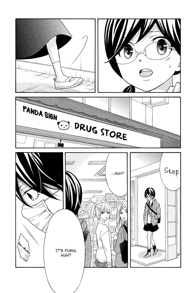 Page 27 of Chapter 32