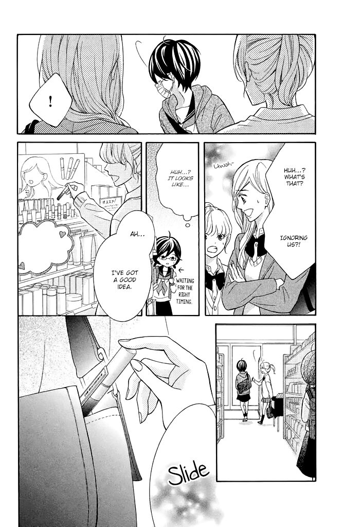 Page 30 of Chapter 32