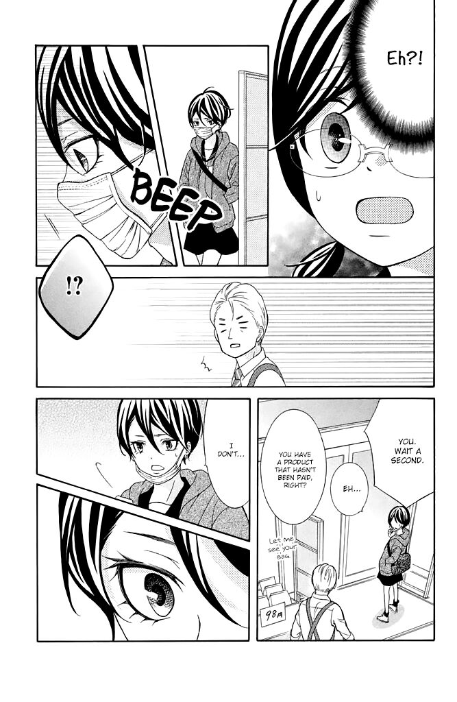 Page 31 of Chapter 32