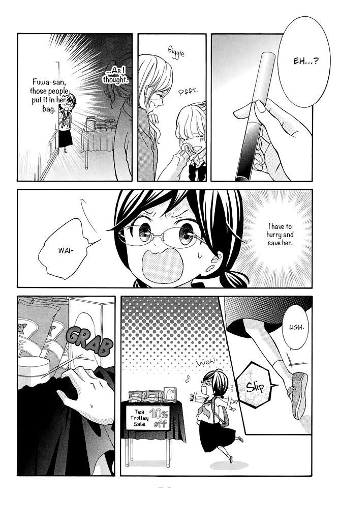 Page 32 of Chapter 32