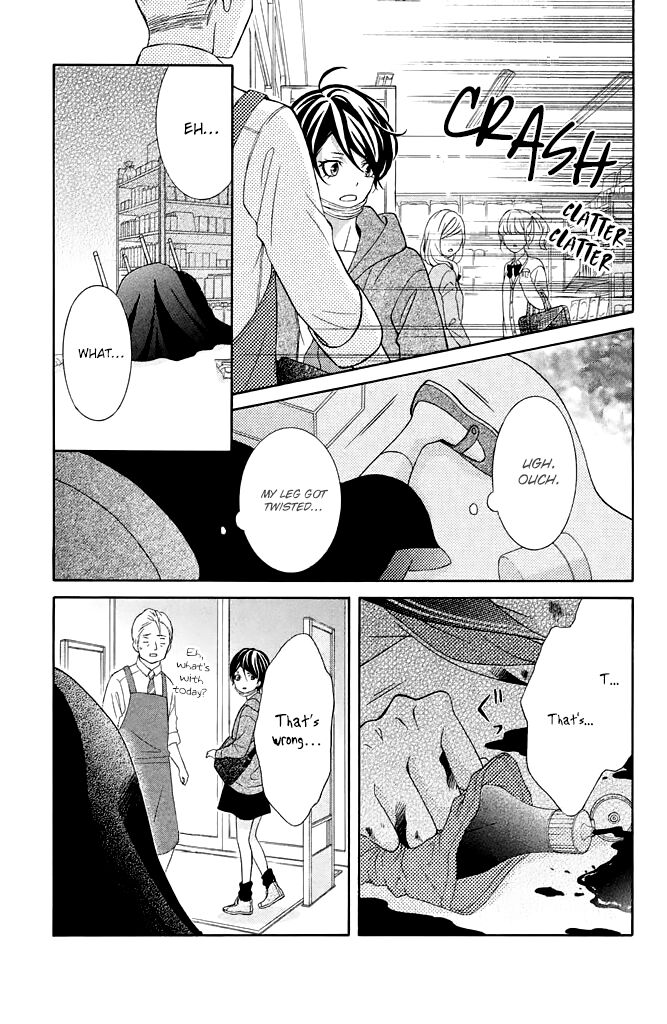 Page 33 of Chapter 32