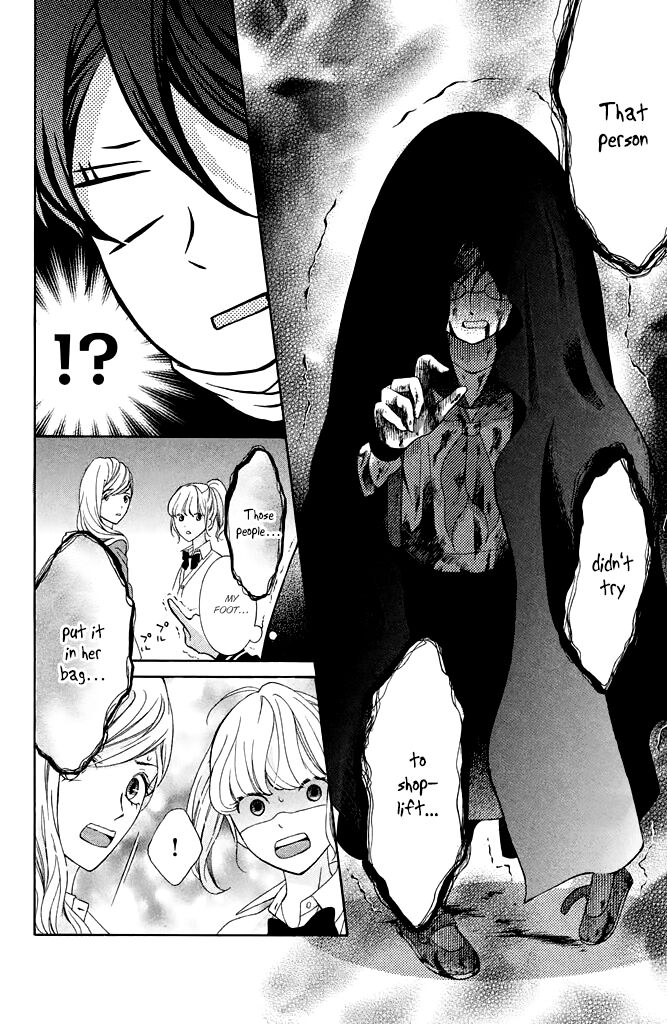 Page 34 of Chapter 32