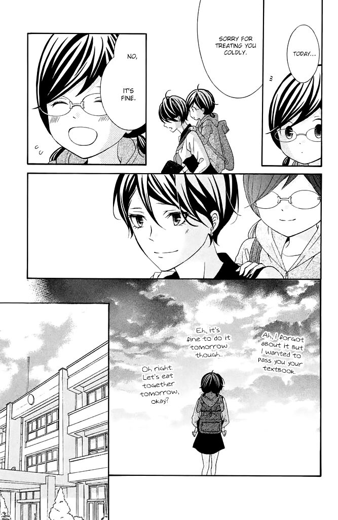 Page 41 of Chapter 32