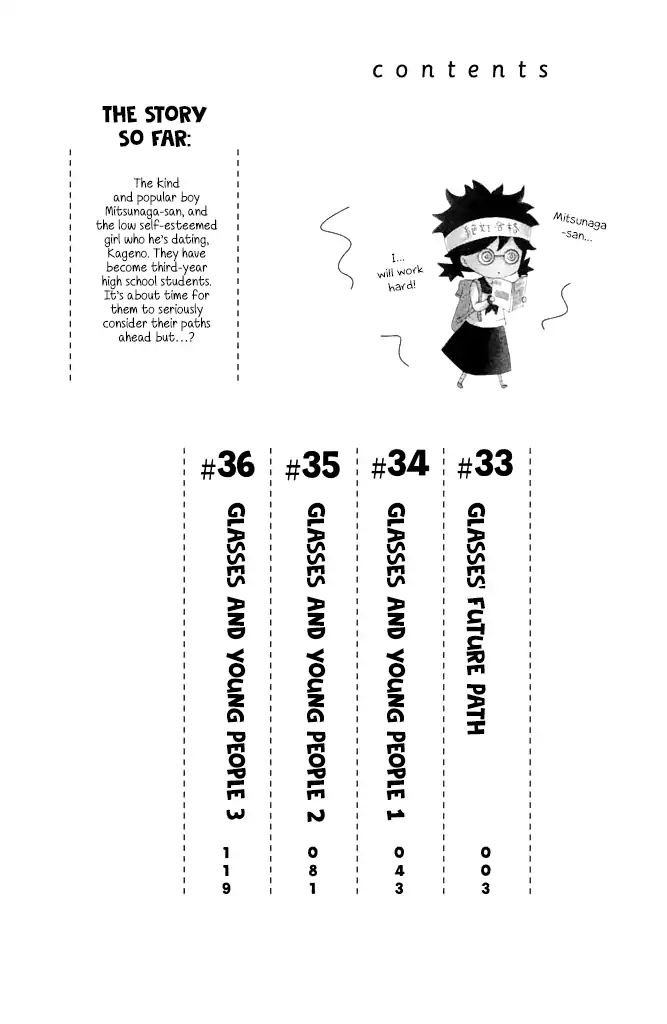 Page 5 of Chapter 33