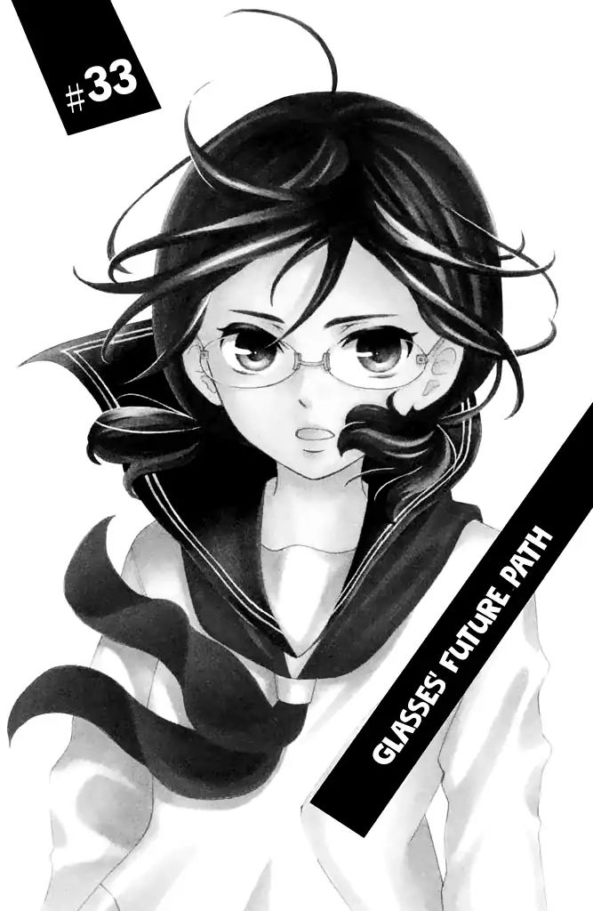 Page 6 of Chapter 33