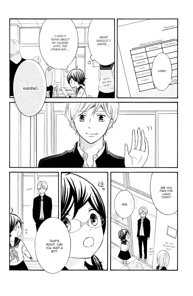 Page 9 of Chapter 33