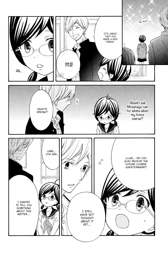 Page 11 of Chapter 33
