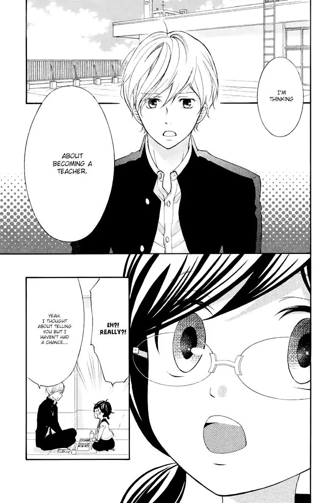 Page 12 of Chapter 33