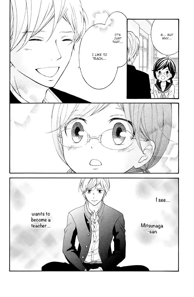 Page 13 of Chapter 33
