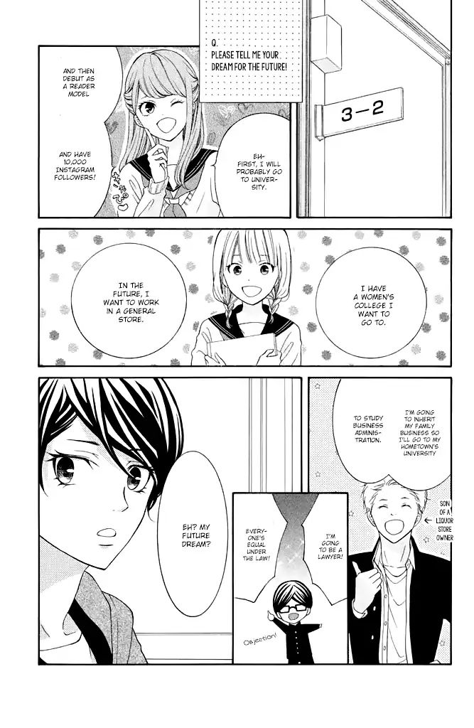 Page 16 of Chapter 33