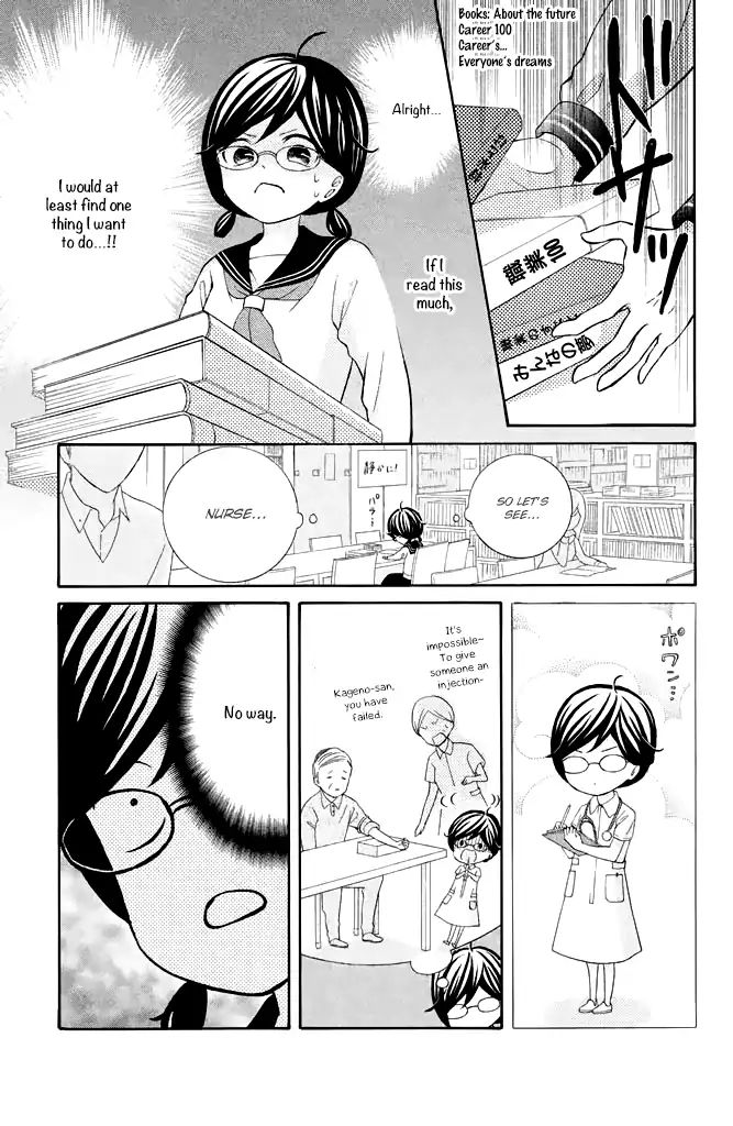 Page 18 of Chapter 33