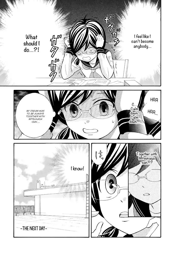 Page 20 of Chapter 33