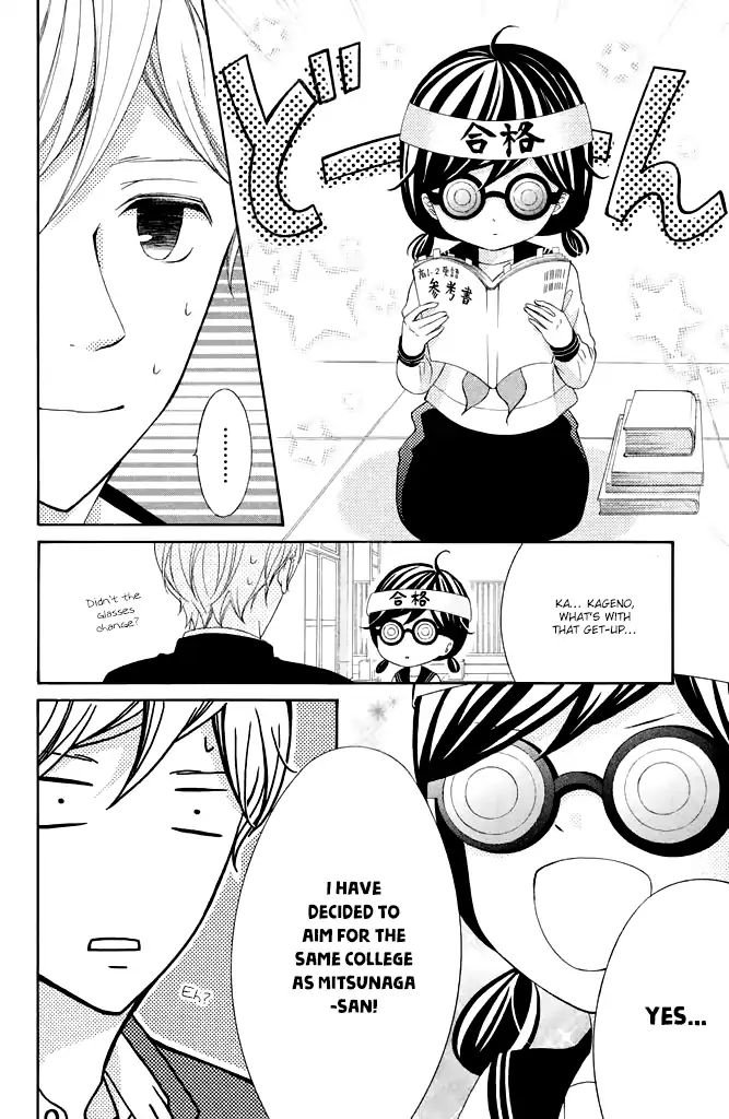Page 21 of Chapter 33