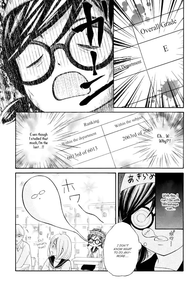 Page 28 of Chapter 33