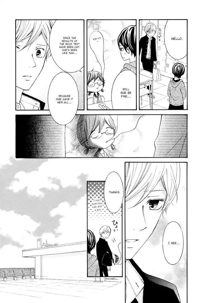 Page 30 of Chapter 33