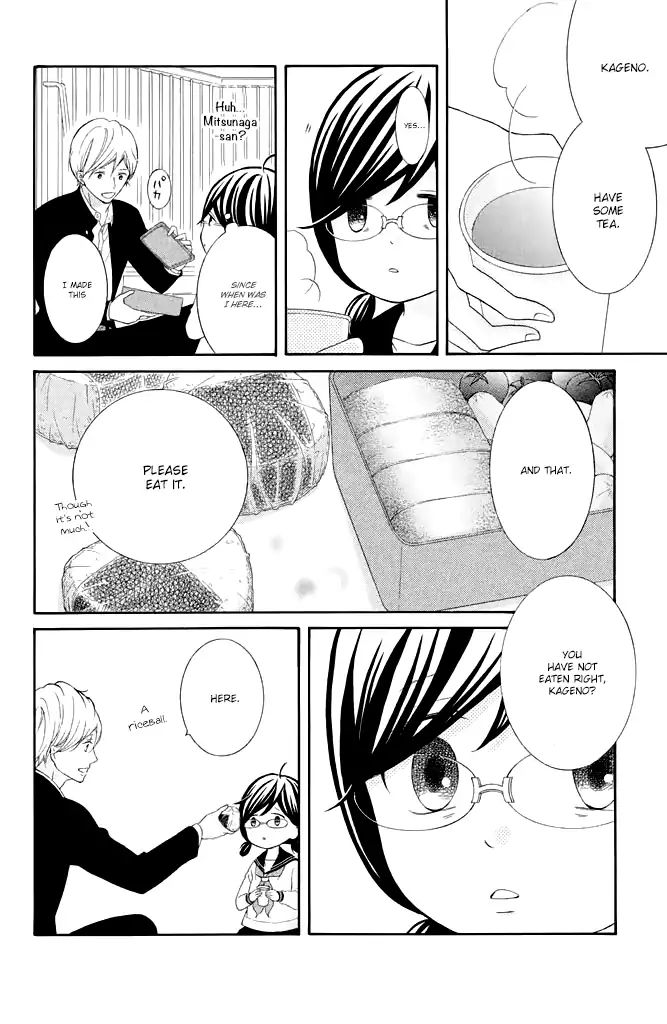 Page 31 of Chapter 33