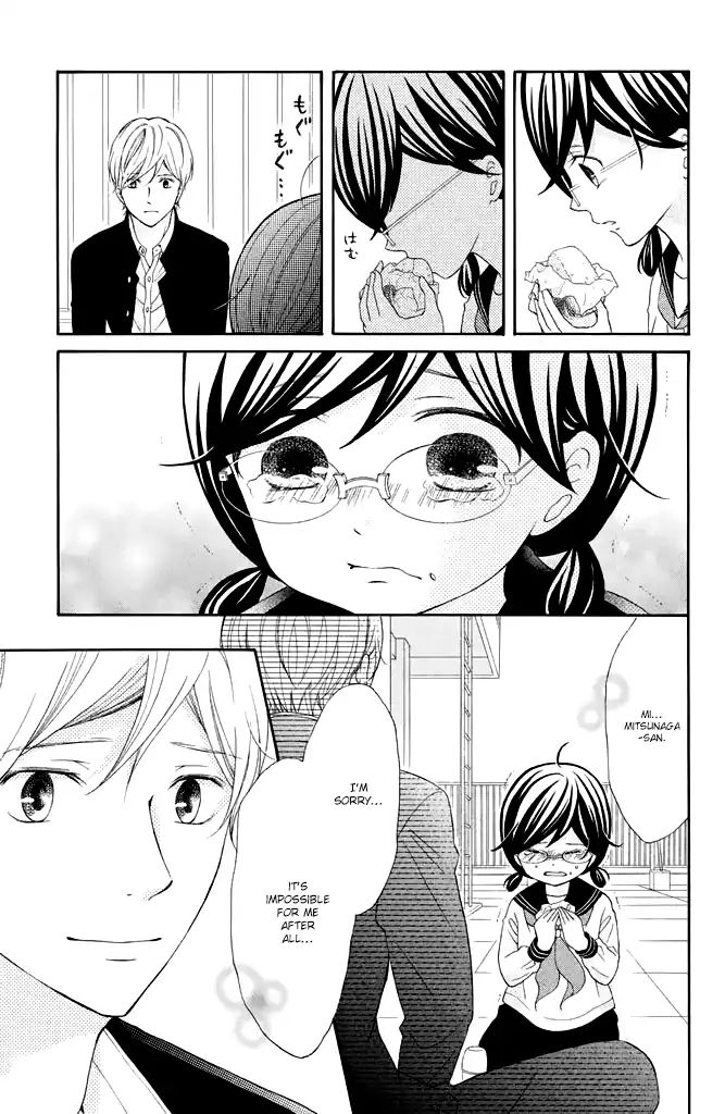 Page 32 of Chapter 33
