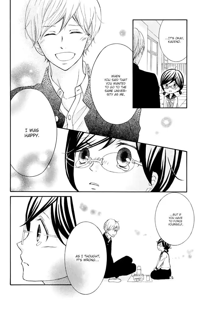 Page 33 of Chapter 33