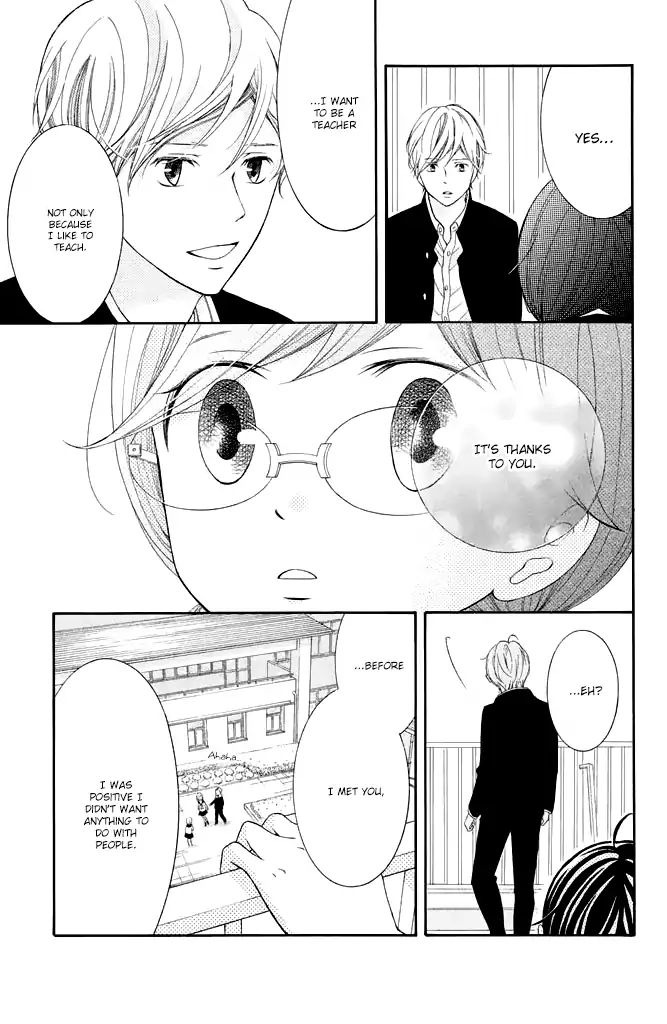 Page 34 of Chapter 33