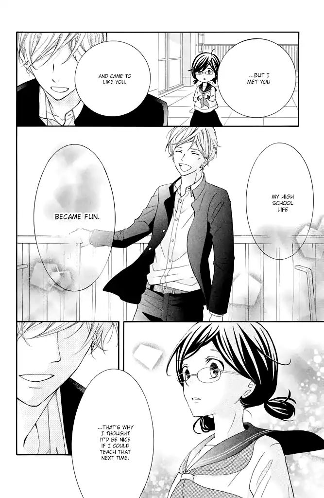 Page 35 of Chapter 33