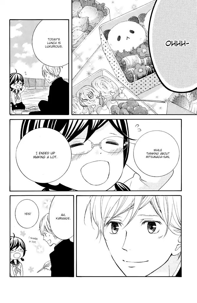 Page 40 of Chapter 33