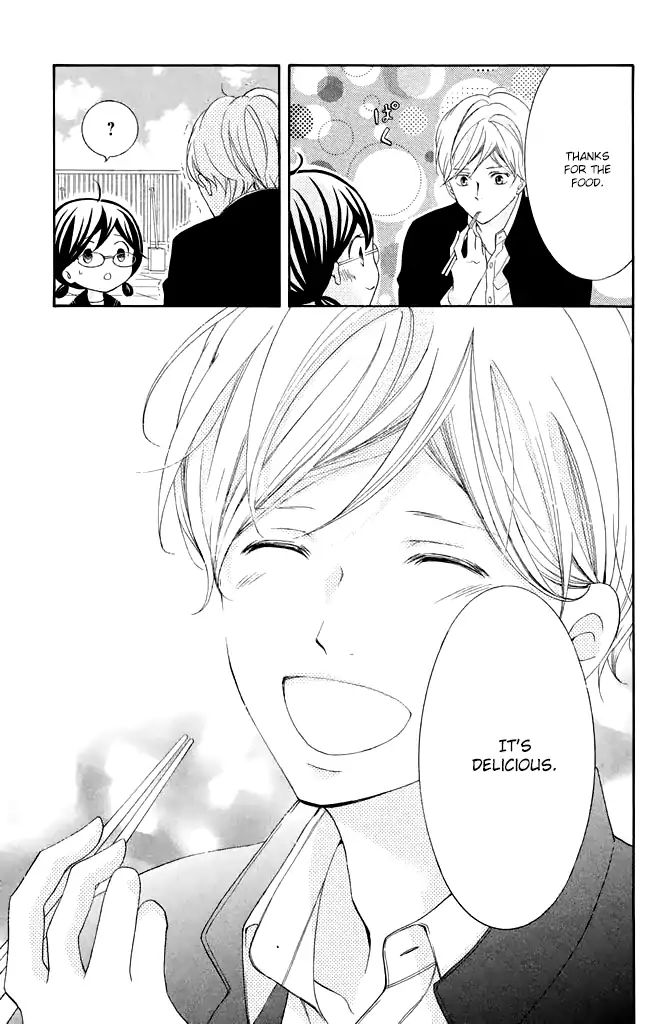 Page 41 of Chapter 33