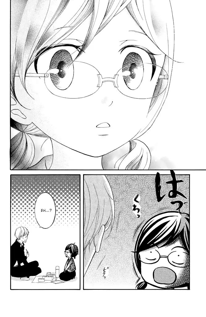 Page 42 of Chapter 33