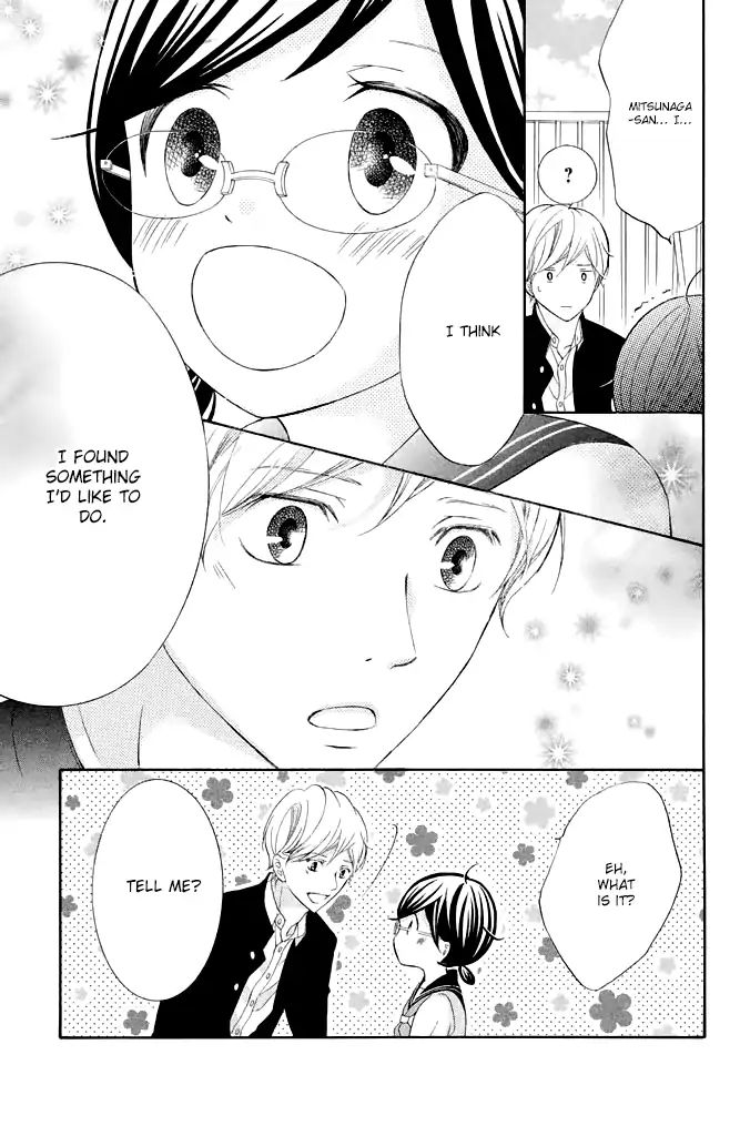 Page 43 of Chapter 33