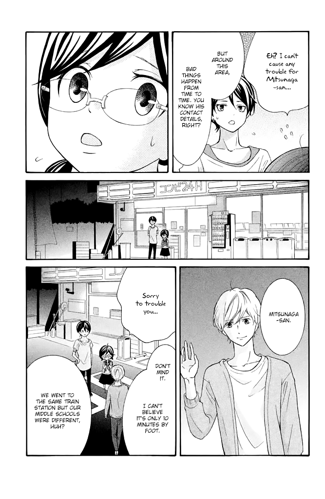Page 7 of Chapter 34