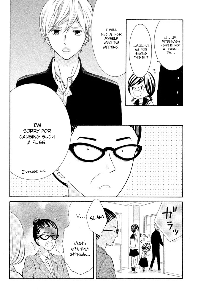 Page 12 of Chapter 34