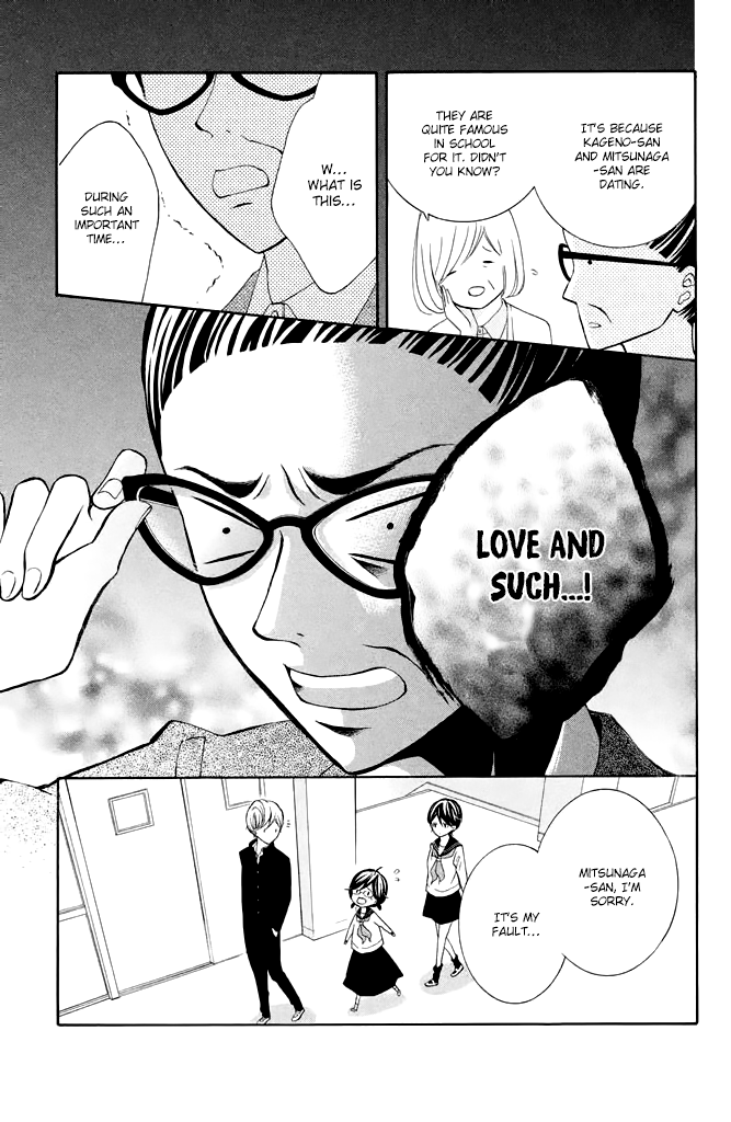 Page 13 of Chapter 34