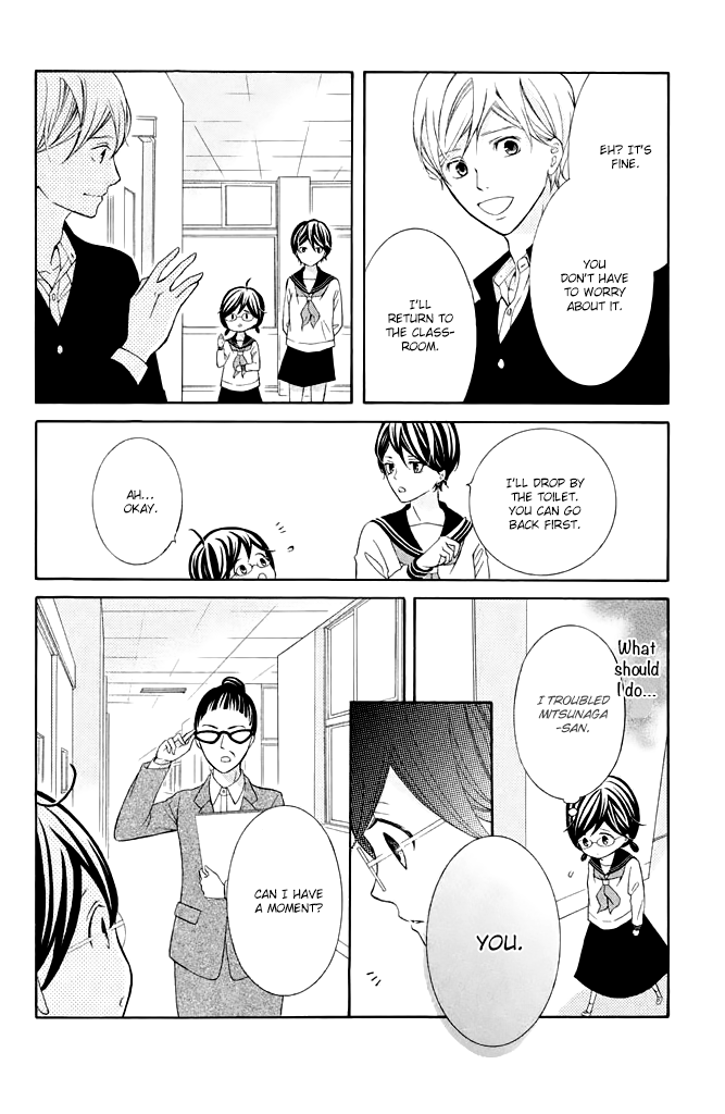 Page 14 of Chapter 34