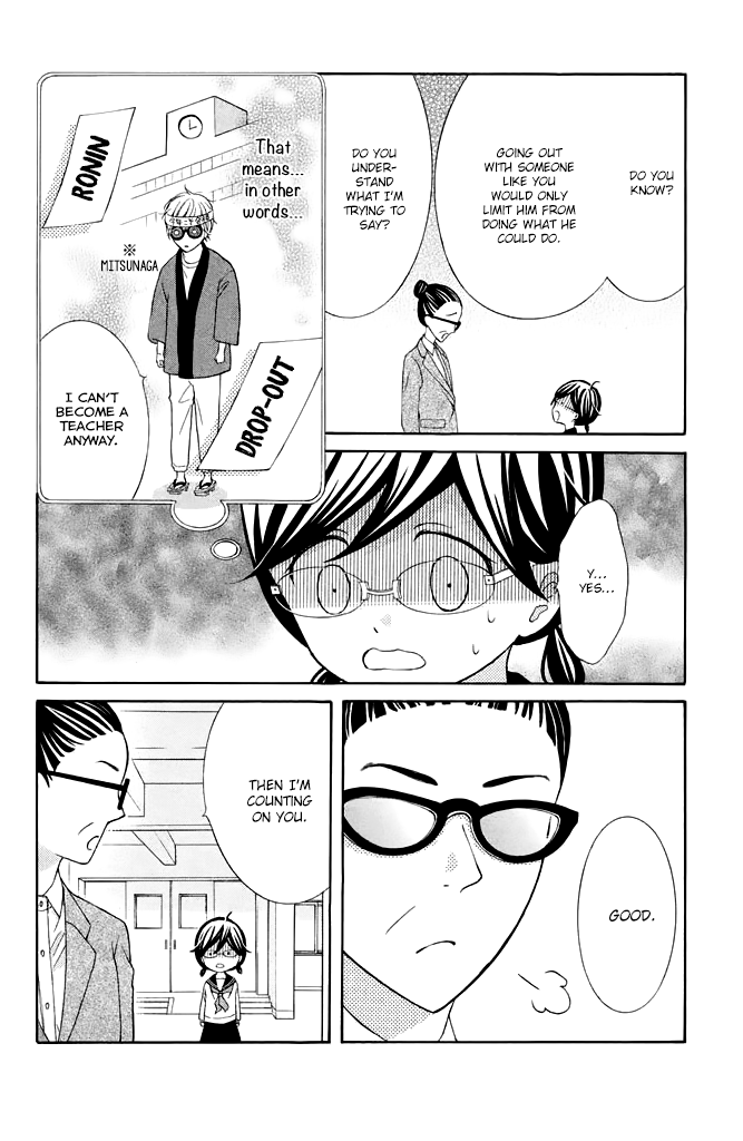 Page 16 of Chapter 34